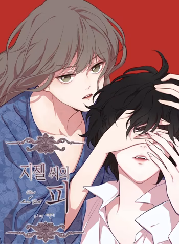 Câu Chuyện Của Nàng Giselle