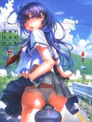 Câu Chuyện Mùa Hè Của Tôi Và Em ( Art Múp )