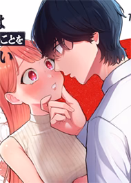 Cậu Ryo Nhút Nhát Muốn Làm Tôi Sướng