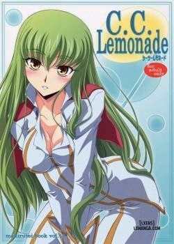 C.c Lemonade
