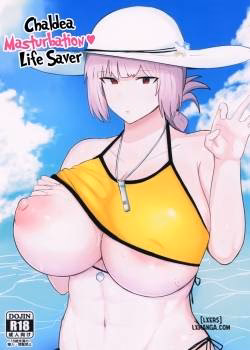 Chaldea Masturbation♥ Life Saver