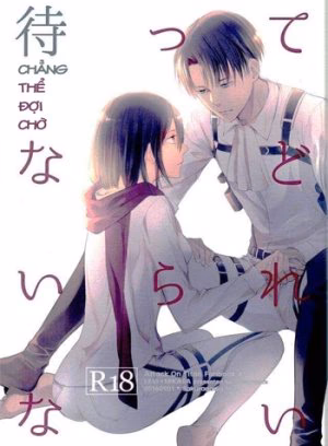 Chẳng Thể Đợi Chờ