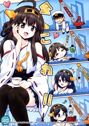 Chị Em Kongou Và Đô Đốc! (Kantai Collection)
