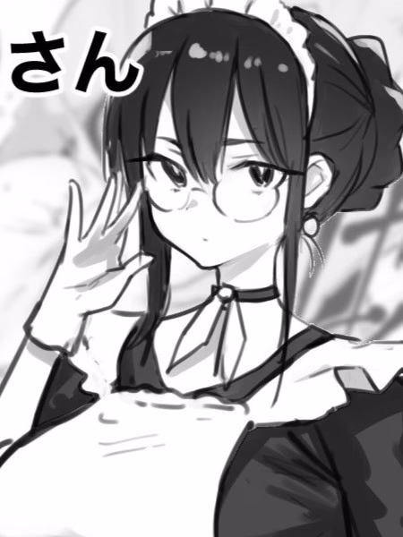 Chị Hầu Cú Có Gai