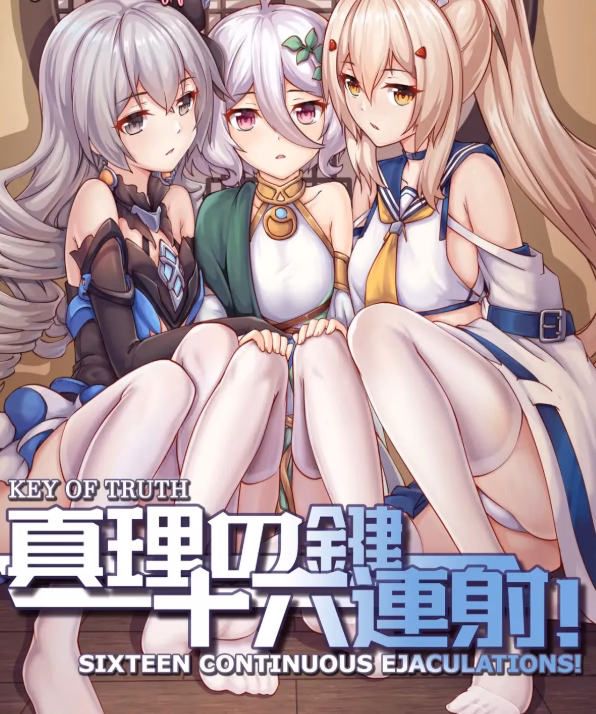 Chìa Khóa Sự Thật: Mười Sáu Lần Cực Khoái Liên Hoàn