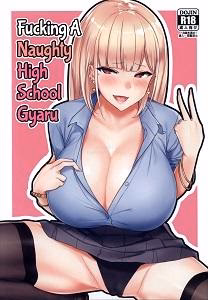 Chịch Nhỏ Nữ Sinh Gyaru Dâm Đãng