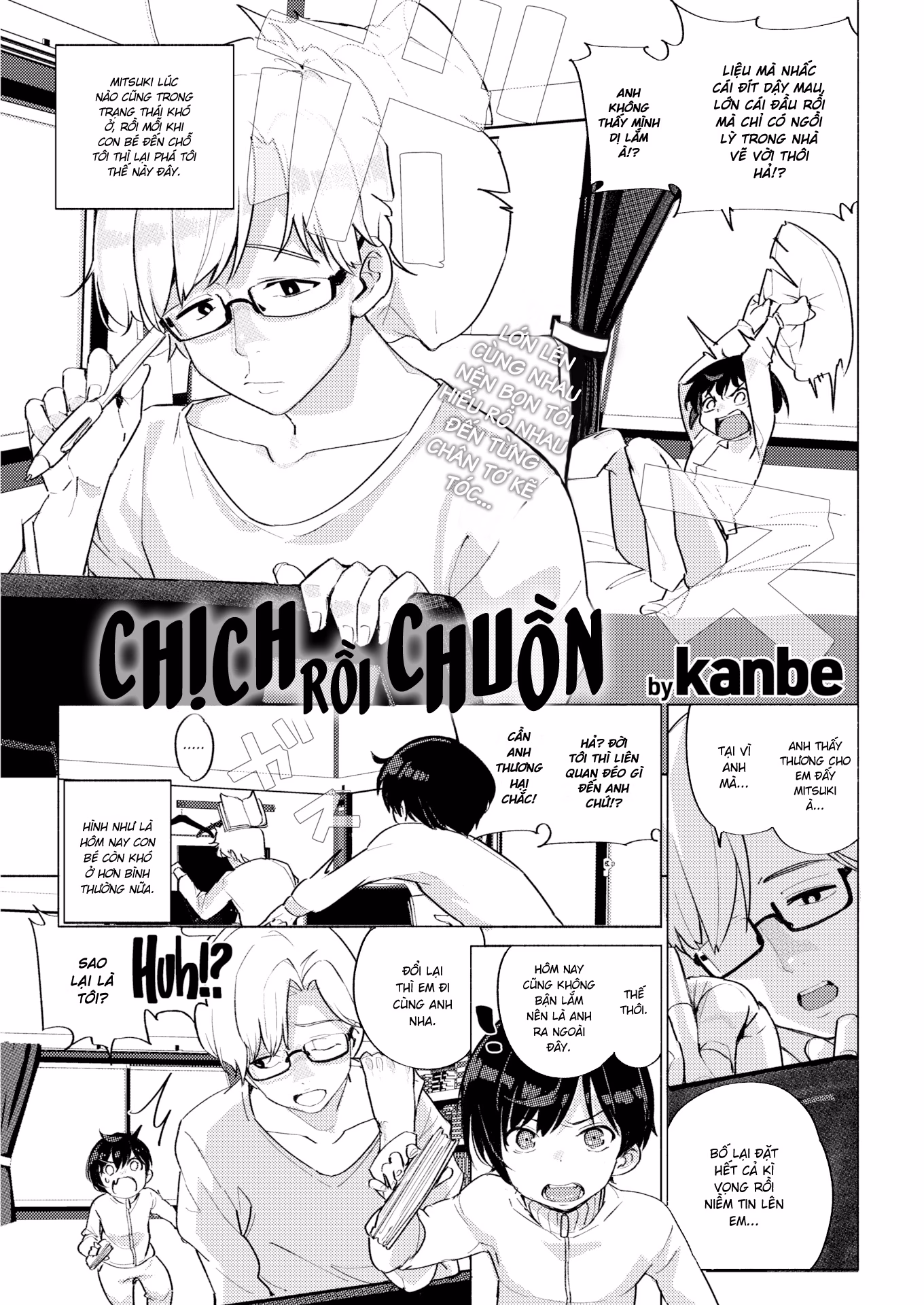 Chịch Xong Chuồn