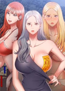 Chiếm Hữu Linh Hồn