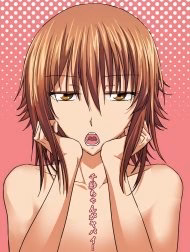 Chika-Chan Is A Goodbye!