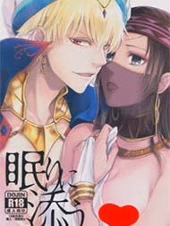 Chìm Vào Giấc Ngủ Sâu