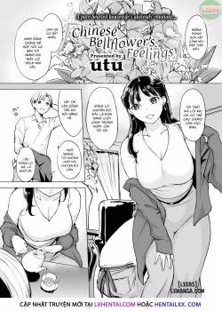 Chinese Bellflower’s Feelings