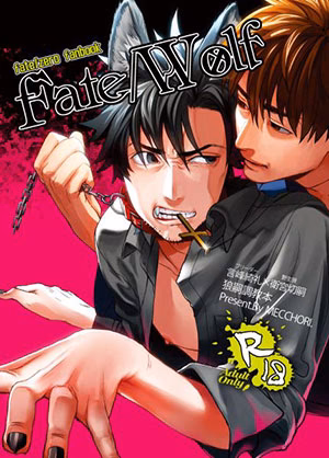 Chó Sói Định Mệnh