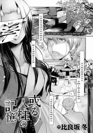 Chuyện Tình Nữ Sơn Thần