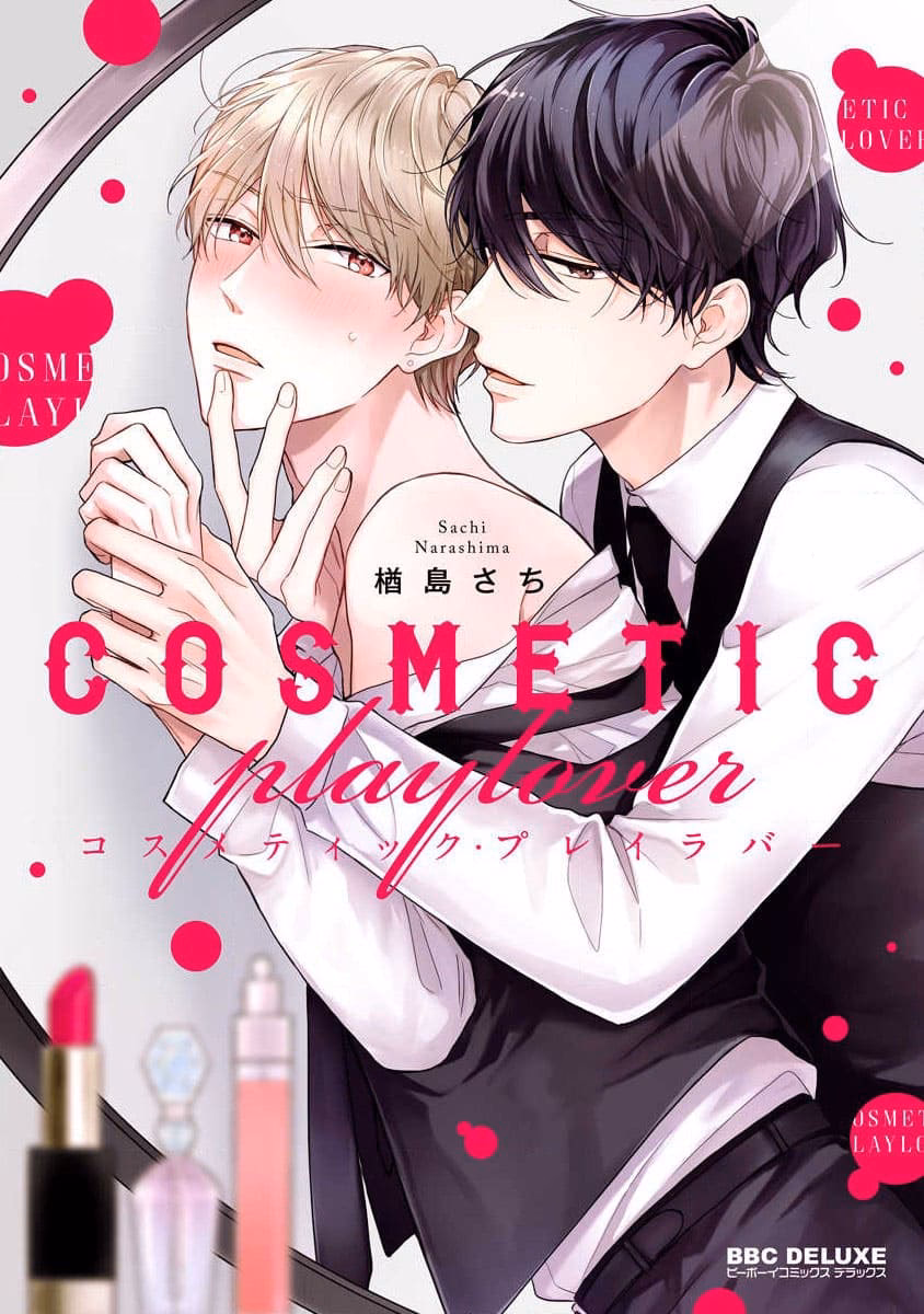 Chuyện Tình Thẩm Mỹ Viện