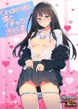 Cinderella, Boku To Ichalove Shibuya Rin