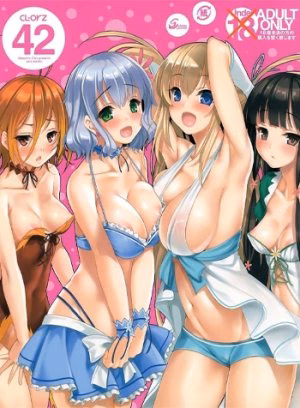 Cl-Orz 42 (Amagi Brilliant Park)