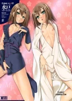 Clandorz ～Mito De Dasu Hazudatta Hon