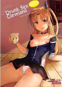 Cleveland To Yoidore Ecchi