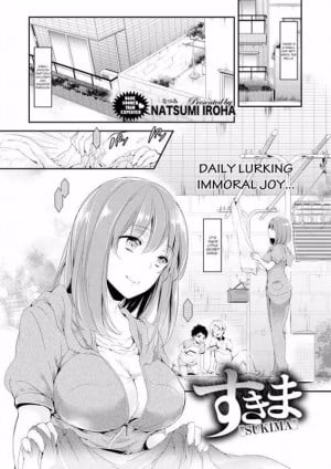 Cô Bạn Thân Của Tôi