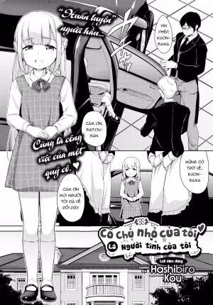 Cô Chủ Nhỏ Của Tôi Là Người Tình Của Tôi