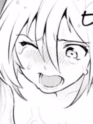 Cô Dâu Của Thần Núi.