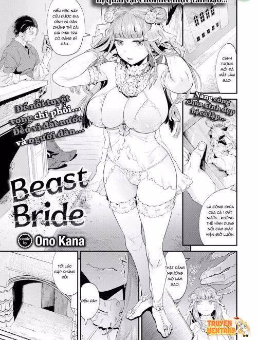 Cô Dâu Quái Vật (Uncen)