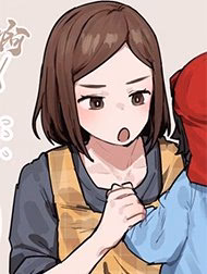 Cô Giáo Thích Bị Đánh