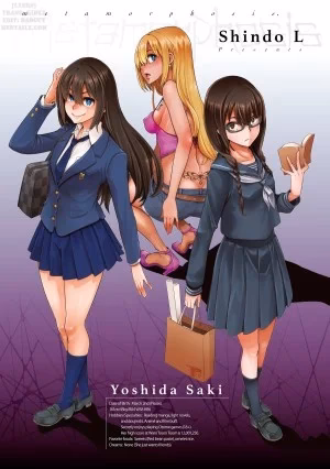 Cô Nữ Sinh Và Lần Đầu Biết Sướng