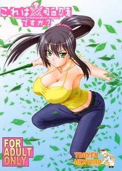 Có Phải Là Một Ninja Hút Máu Không?