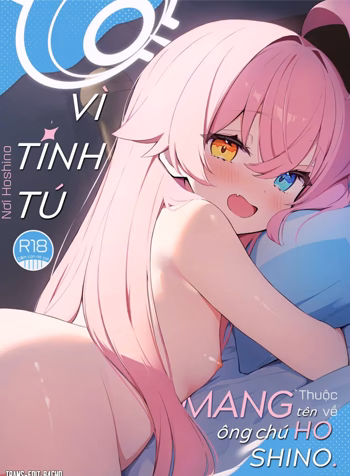 Có Vì Tinh Tú Mang Tên Ông Chú Hoshino