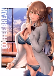 Coffee Break (Girls’ Frontline)