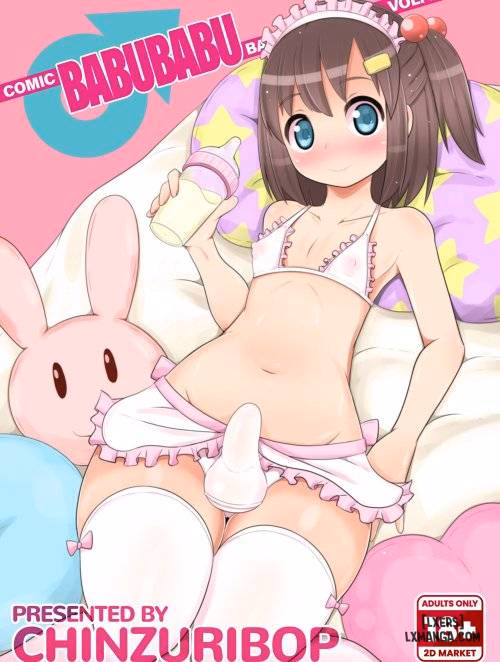 Comic Babubabu