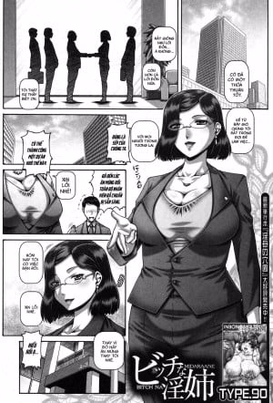 Con Khốn Bẩn Thỉu Em Gái