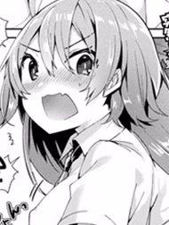 Cơn Mưa Ngang Qua.