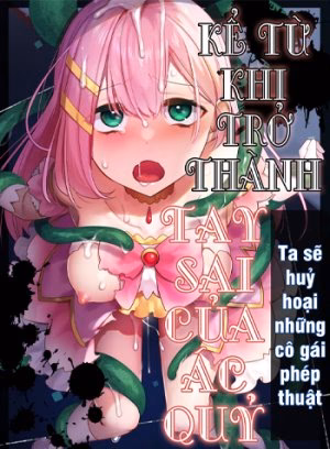 Công Cuộc Chinh Phạt Ma Pháp Thiếu Nữ