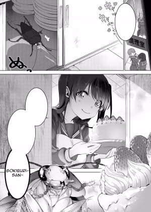 Công Thức Làm Bánh Đặc Biệt