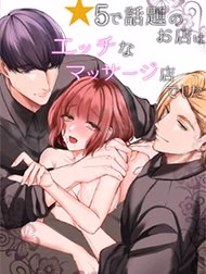 Cửa Tiệm Massage Sếch Đẳng Cấp 5 Sao