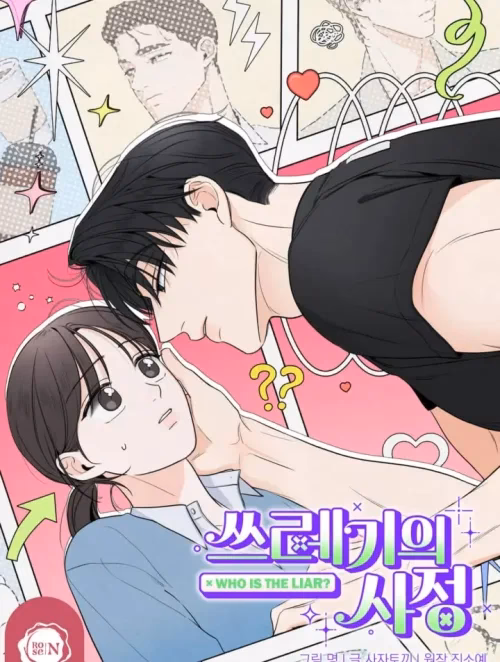 Cuộc Đời Của Kẻ Cặn Bã