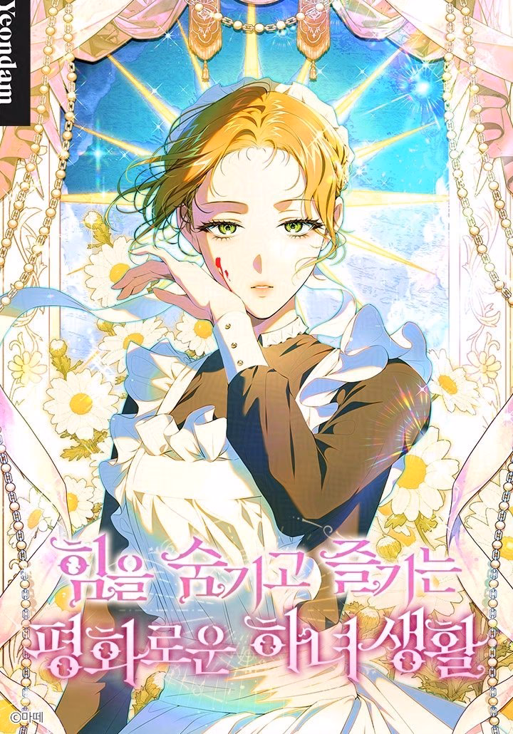 Cuộc Sống Yên Bình Của Cô Hầu Gái Che Giấu Sức Mạnh