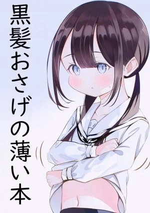 Cuốn Sách Mỏng Với Mái Tóc Đen Và Bím Tóc