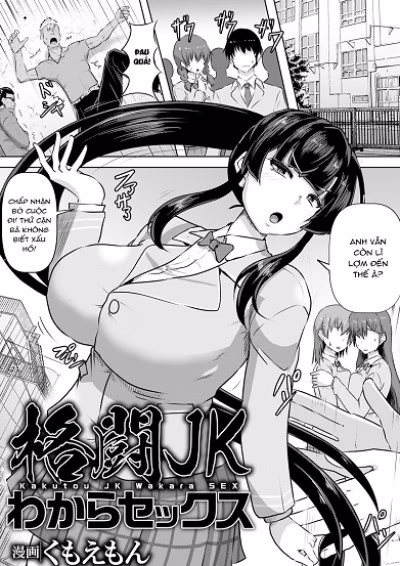 Cưỡng Hiếp Em Nữ Sinh Đanh Đá