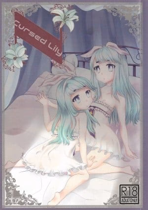 Cursed Lily