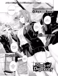 Dain Mark Of Depravity