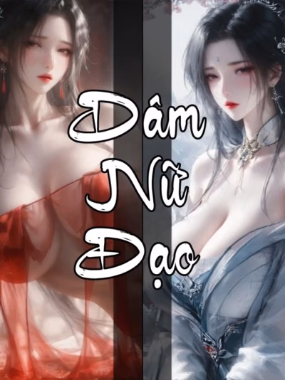 Dâm Nữ Đạo