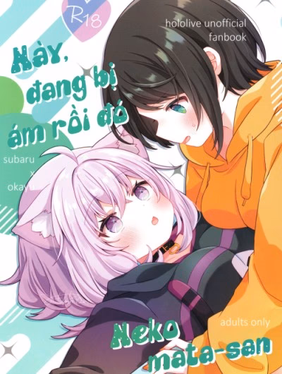 Đang Bị Ám Rồi Đó, Nekomata-San