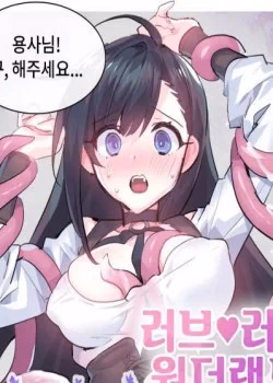 Đăng Nhập Vào Xứ Sở Dục Vọng Diệu Kì