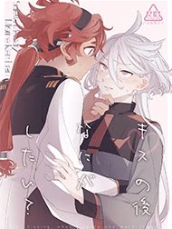 Đằng Sau Nụ Hôn Là Gì