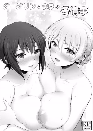 Darjeeling And Maho’s Winter Liason