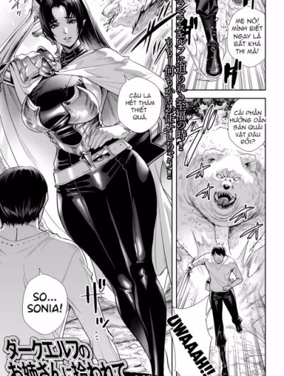 Dark Elf No Onee-San Ni Hirowarete