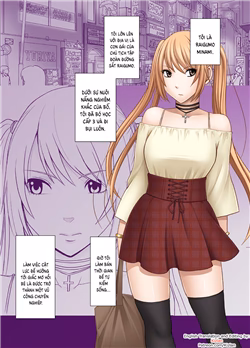 Densha No Naka De Onna O Ikaseru Kyougikai Ni Sanka